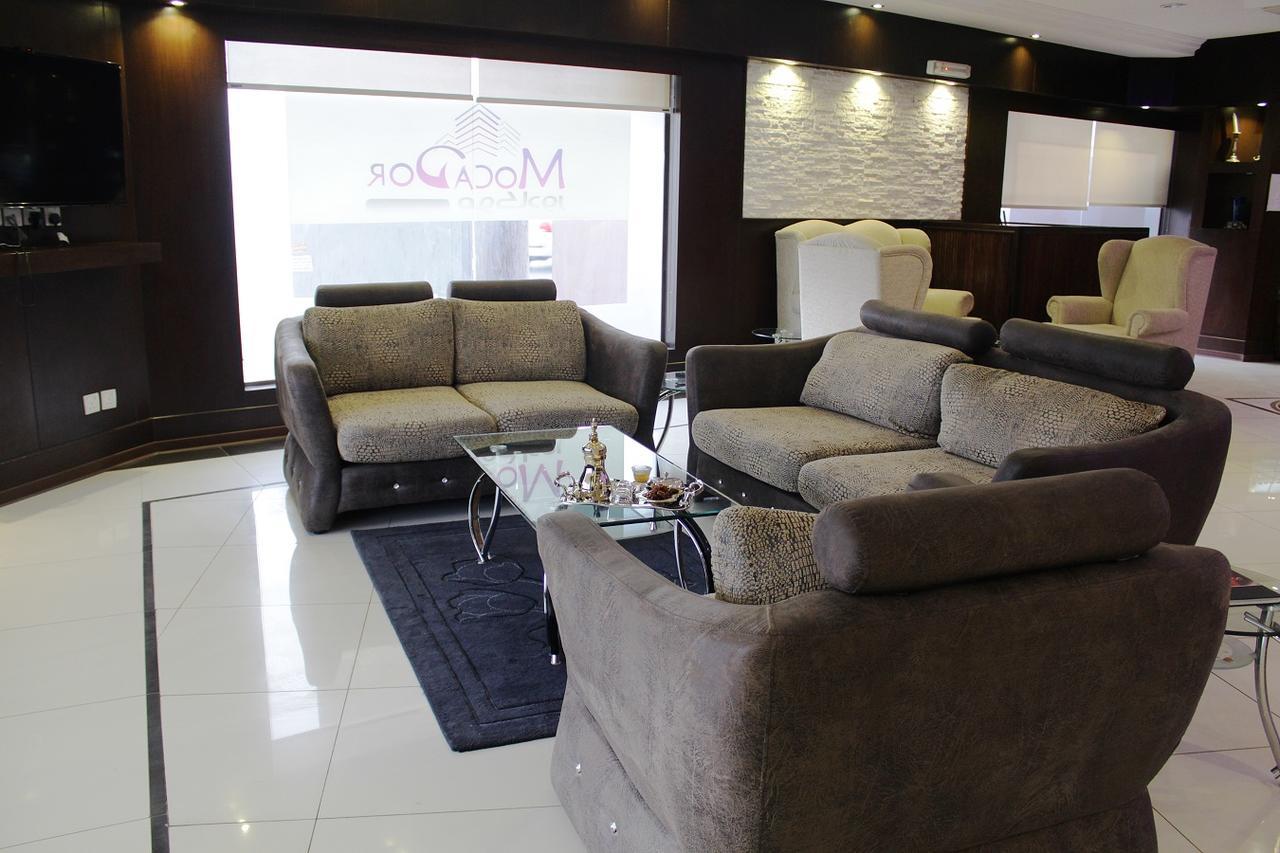 Mocador Furnished Apartments 2 ริยาดห์ ภายนอก รูปภาพ